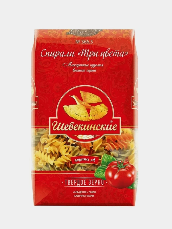 Макароны Шебекинские №366.5 Спирали Три цвета 450г
