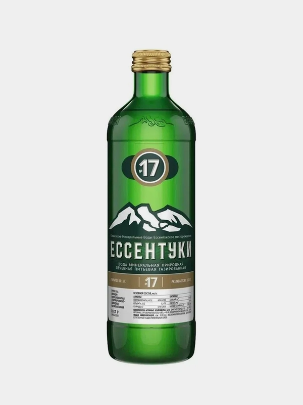 Вода минеральная Ессентуки №17 лечебная газированная 450мл