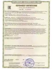 Пазлы 35 деталей Синий трактор по полям едет нам мульт герои