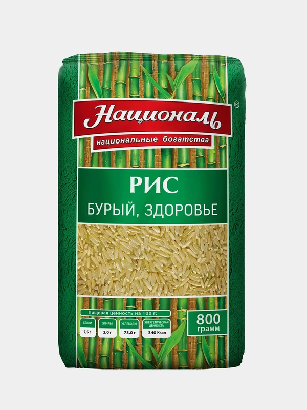 Рис Националь Бурый длиннозерный 800г