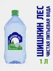 Вода Шишкин лес питьевая негазированная 1л