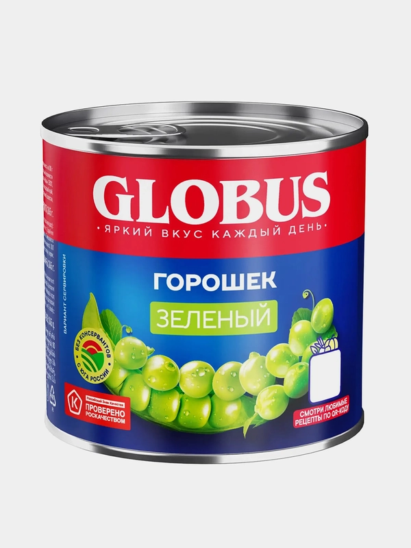Горошек зеленый GLOBUS, 400г