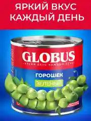 Горошек зеленый GLOBUS, 400г