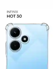 Чехол для Infinix Hot 30, с усиленными углами, силиконовый, прозрачный