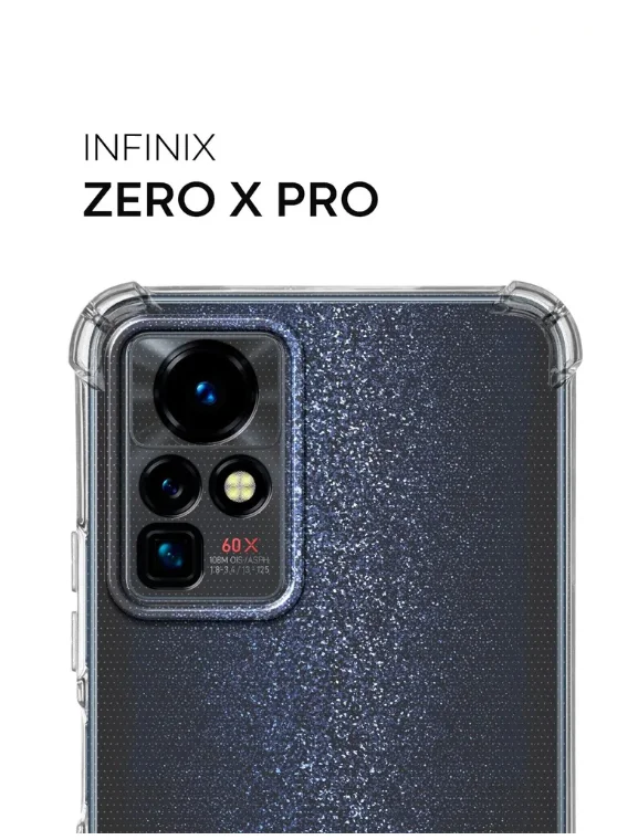 Чехол для Infinix Zero X, с усиленными углами, силиконовый, прозрачный