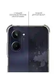 Чехол для Realme 10, Реалми 10, силиконовый, прозрачный с усиленными углами