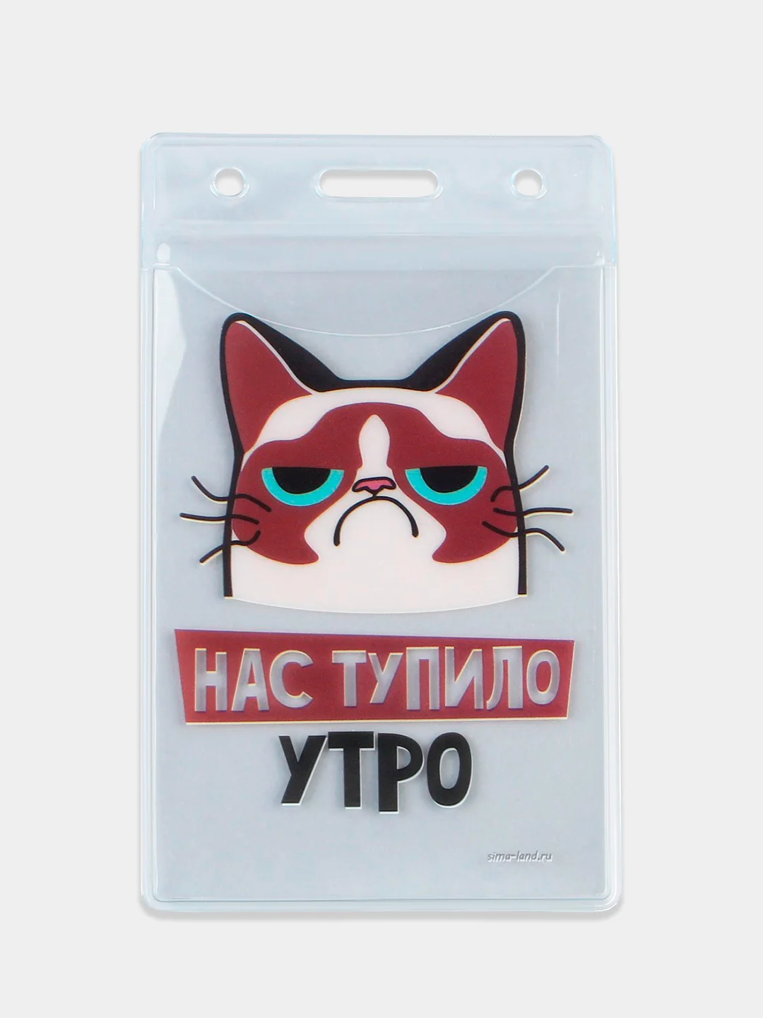 Бежевый меланж бейдж, чехол для бейджа, пропуска, карт, картхолдер, лента для бейджа, "Котики и Компания"