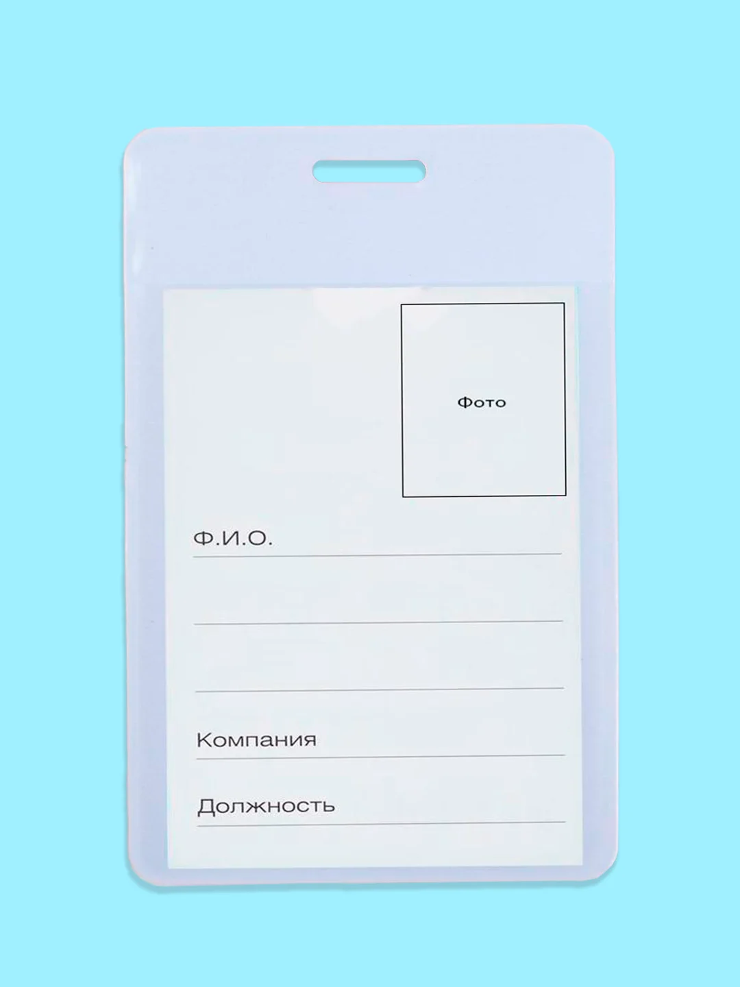 Конфетный бейдж, чехол для бейджа, пропуска, карт, картхолдер, лента для бейджа, "Котики и Компания"