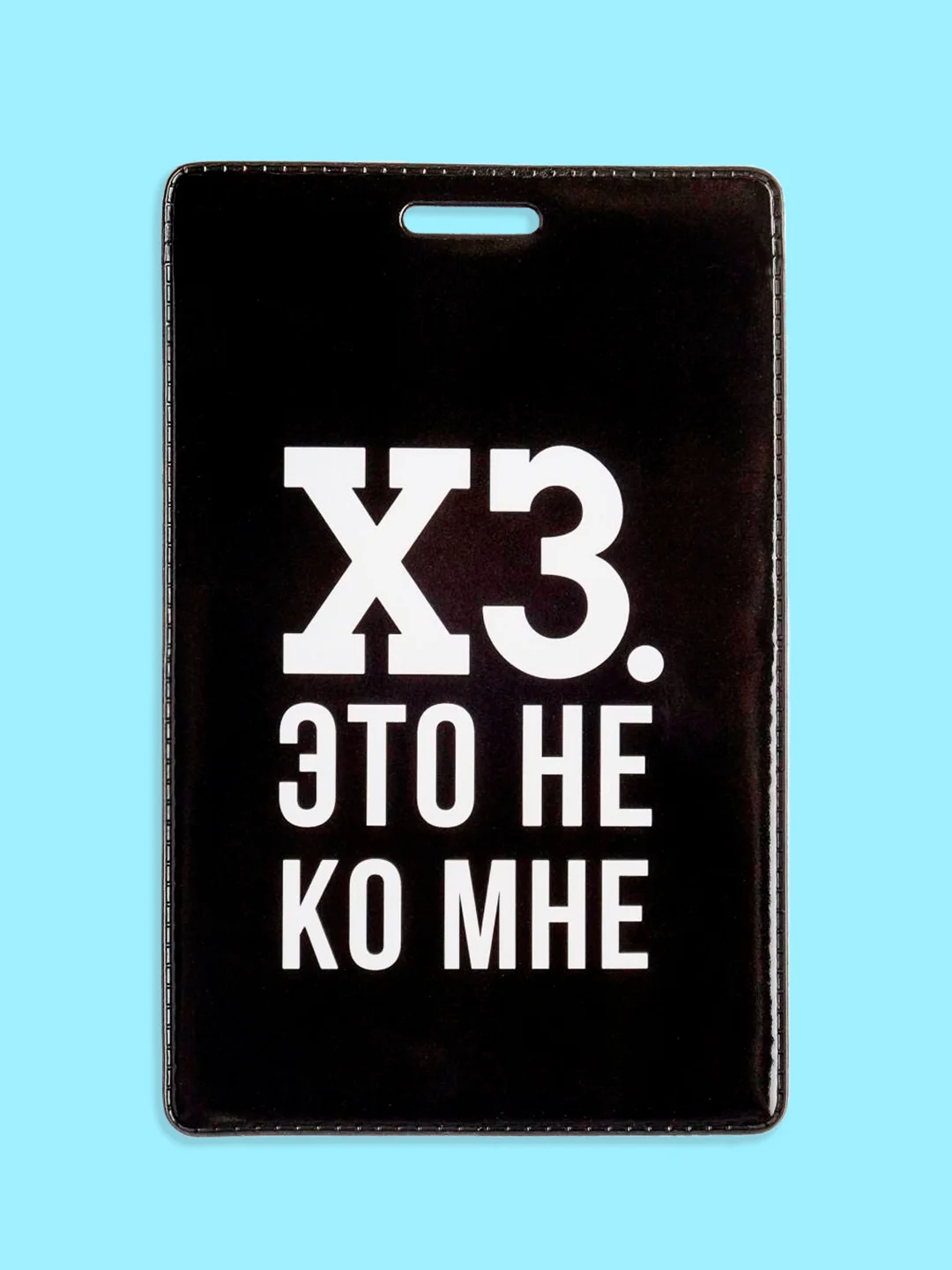 Кораллово-розовый бейдж, чехол для бейджа, пропуска, карт, картхолдер, лента для бейджа, "Котики и Компания"
