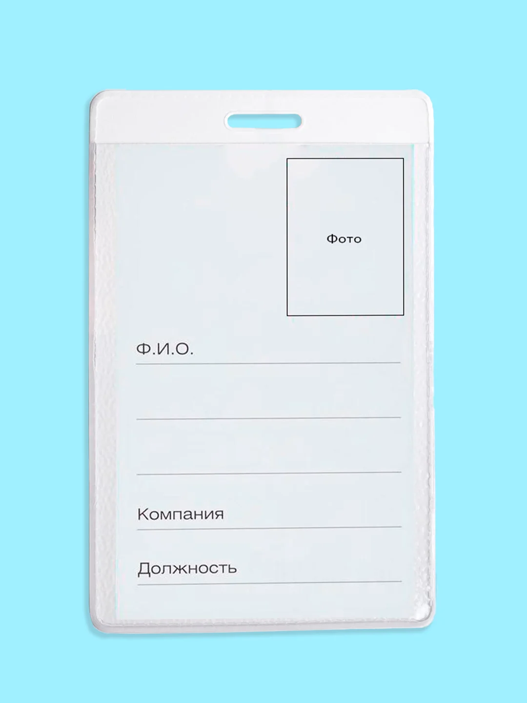 Кораллово-розовый бейдж, чехол для бейджа, пропуска, карт, картхолдер, лента для бейджа, "Котики и Компания"