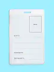 Кораллово-розовый бейдж, чехол для бейджа, пропуска, карт, картхолдер, лента для бейджа, "Котики и Компания"