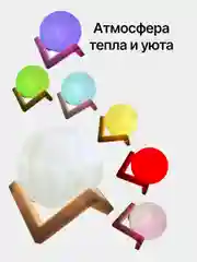 Желтый ночник для дома,Детский ночник,ночник луна,Беспроводной светильник-ночник на батарейках