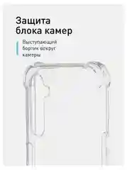 Чехол для Realme 6 / 6s, Реалми 6/6s, силиконовый, прозрачный с усиленными углами