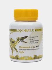 Кальций Food Farm со средним содержанием Д3 номер 2, 100г