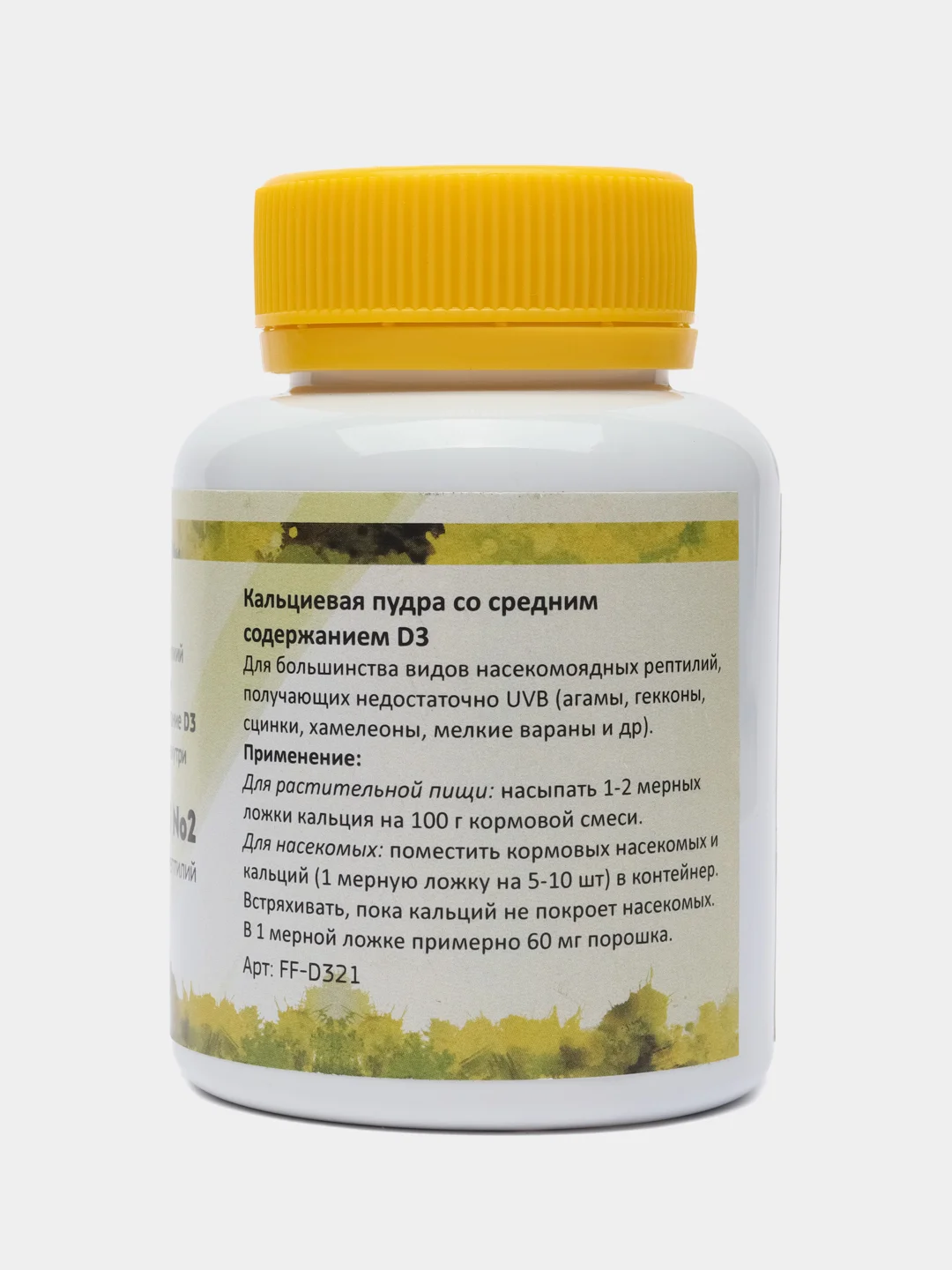 Кальций Food Farm со средним содержанием Д3 номер 2, 100г