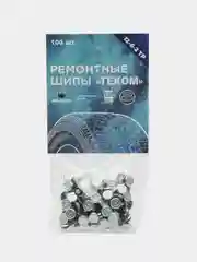 Шипы ремонтные, оригинальные, Теком, 12-6-2ТР, фасовка 100 шт