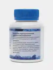 Кальций Food Farm без Д3, 100г