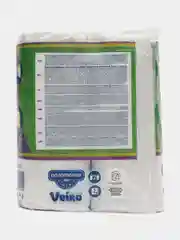 Полотенца бумажные VEIRO Classic 2 слоя 2 рулона
