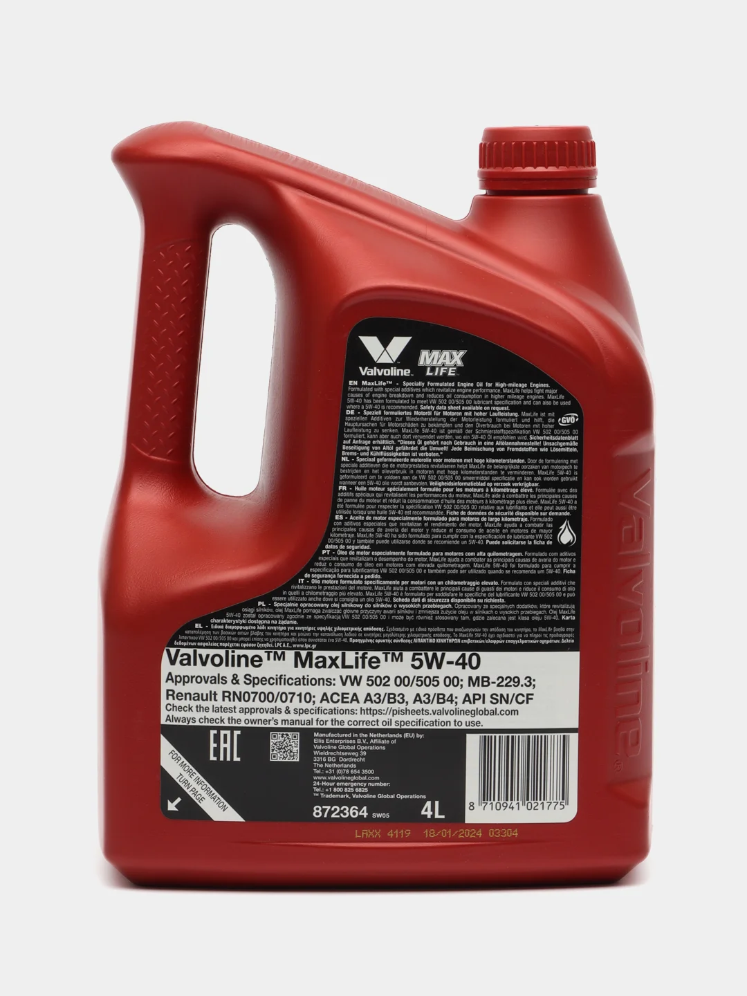 Масло моторное Valvoline Maxlife 5W-40, синтетика