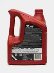 Масло моторное Valvoline Maxlife 5W-40, синтетика