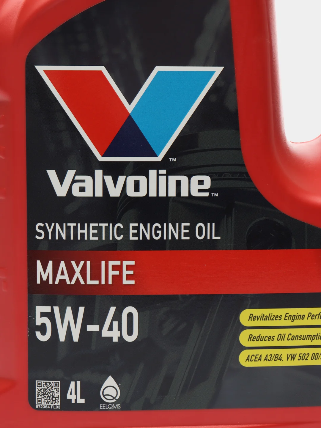 Масло моторное Valvoline Maxlife 5W-40, синтетика