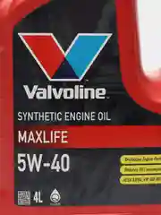 Масло моторное Valvoline Maxlife 5W-40, синтетика