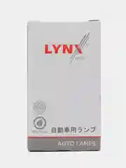 Лампа автомобильная Lynx H4