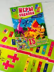 Ходилка Фиксики фикси азбука буквы Турбозавры динозавр робот