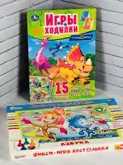 Ходилка Фиксики фикси азбука буквы Турбозавры динозавр робот