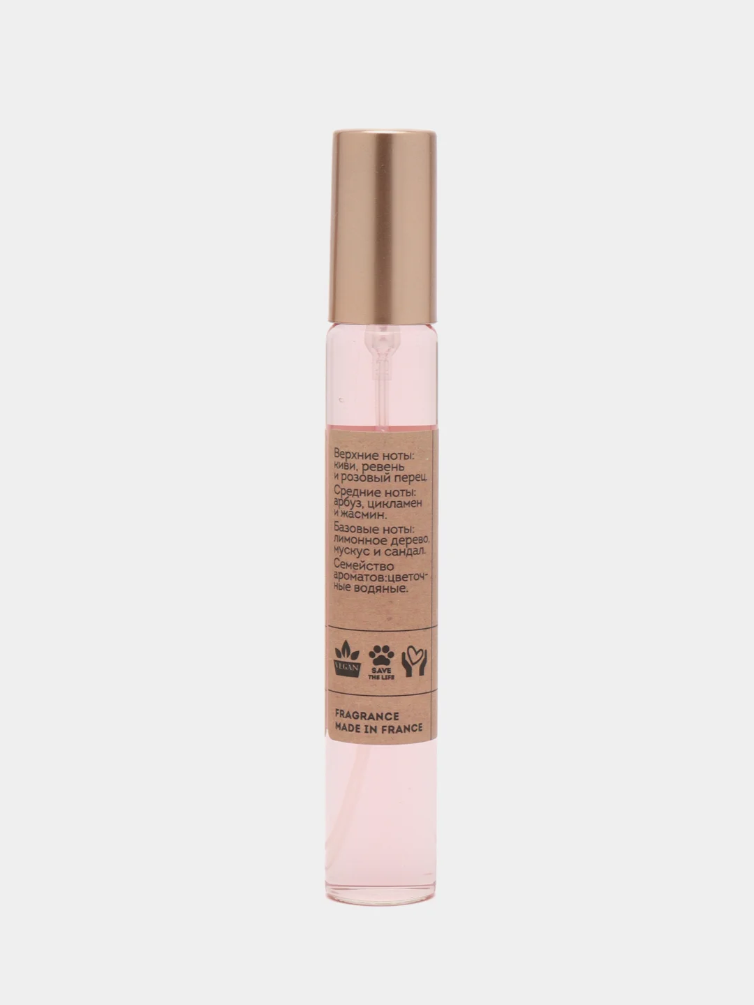 Туалетная вода для женщин Vegan Love Studio Dolce Queen, 30 мл