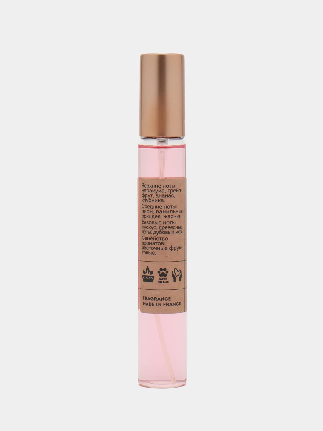 Туалетная вода для женщин Vegan Love Studio Pink Shell, 30 мл