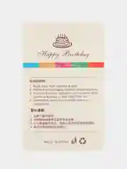 Зеленый свечи для торта 10 шт
