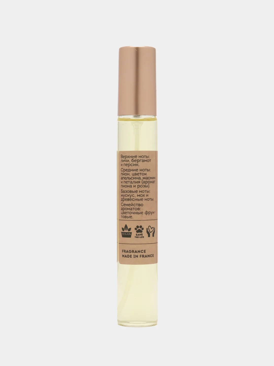 Туалетная вода для женщин Vegan Love Studio Fleur-a-Fleur, 30 мл