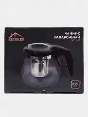 Чайник заварочный, жаропрочное стекло, с металлическим ситечком, 700 мл, 900 мл, 1100 мл