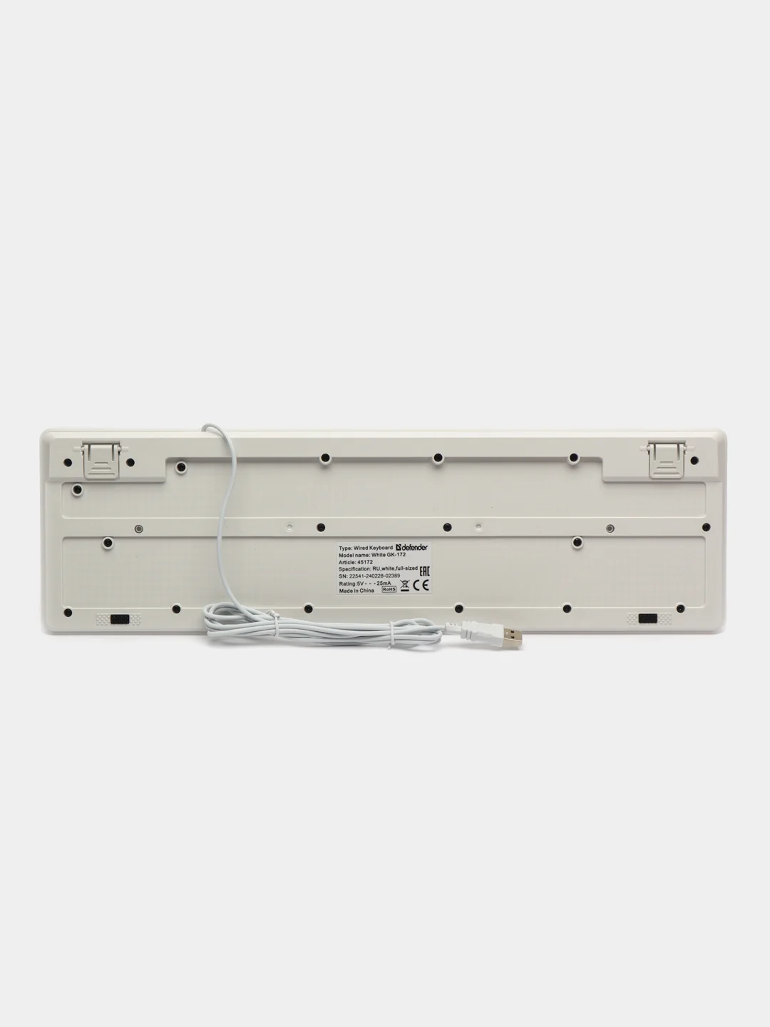 Проводная игровая клавиатура WHITE GK-172