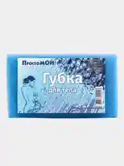ПростоМой Губка для тела Лайт цвет: синий