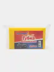ПростоМой Губка автомобильная желтая
