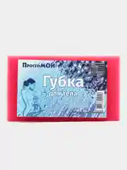 ПростоМой Губка для тела Лайт цвет: красный