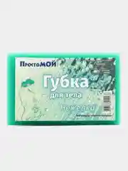 ПростоМой Губка для тела Неженка цвет: зеленый