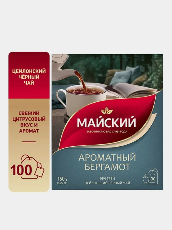Чай чёрный Майский "Ароматный бергамот", 100 пакетиков по 1,5г