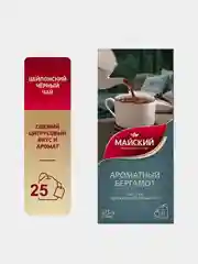 Чай чёрный Майский "Ароматный бергамот", 25 пакетиков по 1,7г