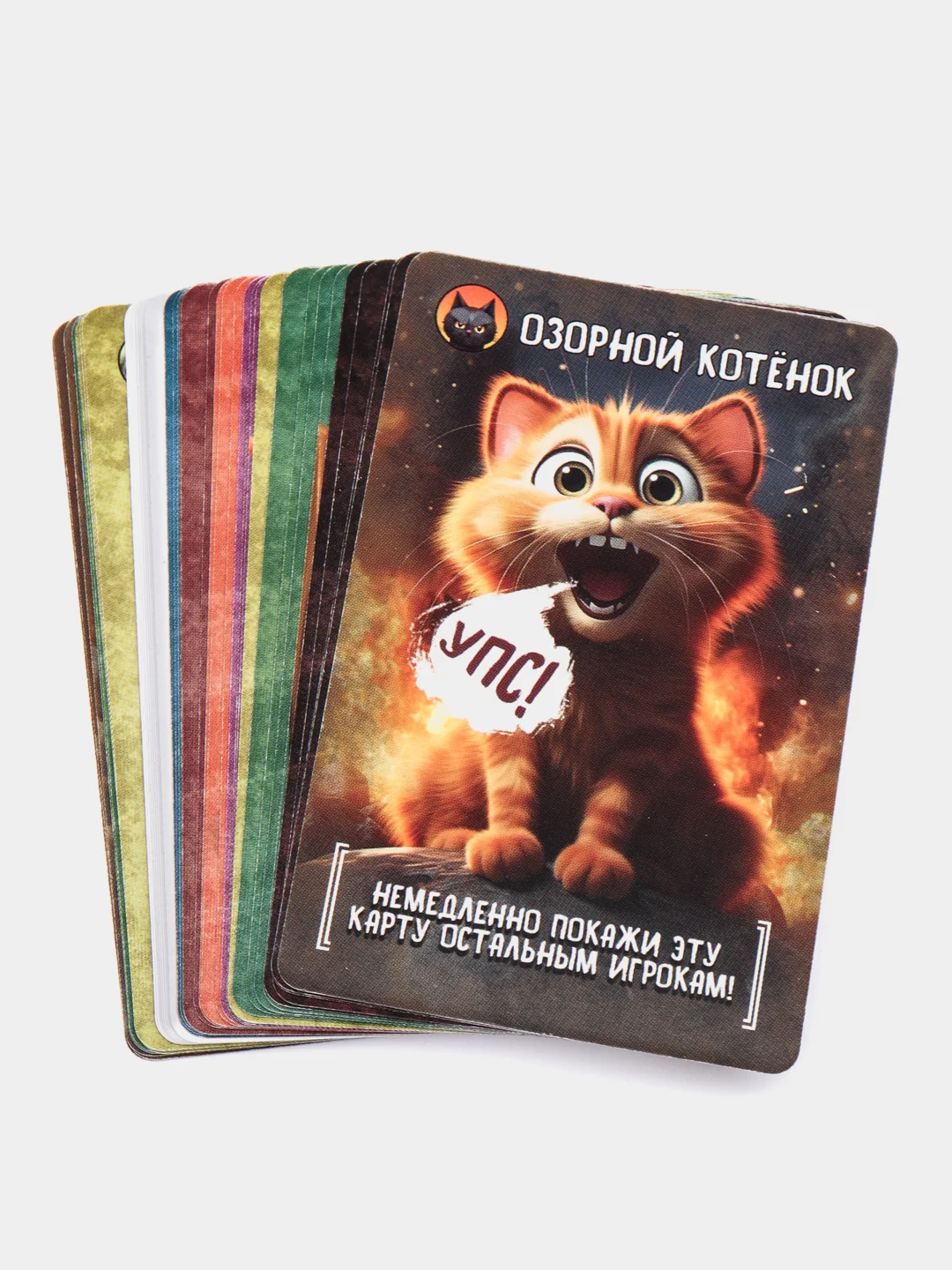 Карточная игра для детей и взрослых "Озорные коты" Умные игры, по мотивам взрывные котята