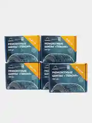 Шипы ремонтные, оригинальные, Теком, 12-9-2ТР, фасовка 2500 шт
