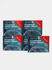 Шипы ремонтные, оригинальные, Теком, 12-8-2ТР, фасовка 2500 шт