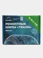 Шипы ремонтные, оригинальные, Теком, 12-10-2ТРА, фасовка 2500 шт