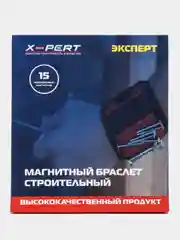 Магнитный строительный браслет