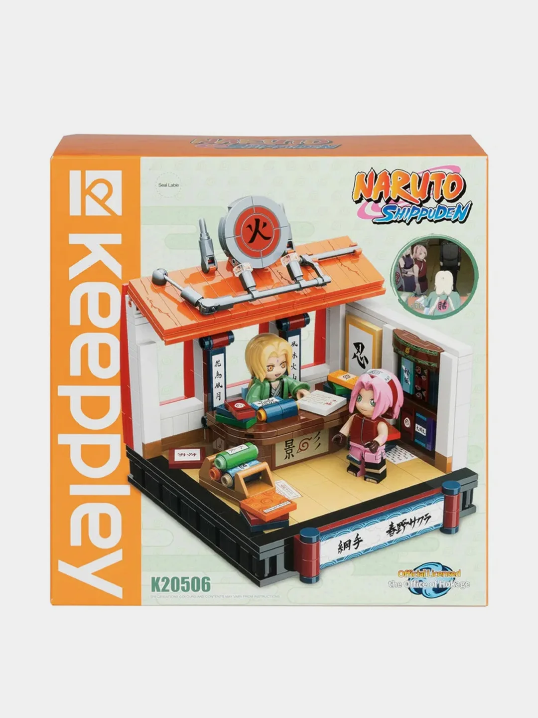 Конструктор 1TOY Naruto "Кабинет Хокаге", 13,5*12*11 см, коробка, 369 деталей