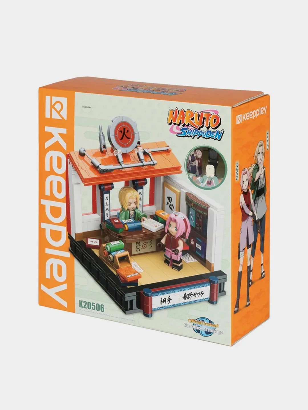 Конструктор 1TOY Naruto "Кабинет Хокаге", 13,5*12*11 см, коробка, 369 деталей