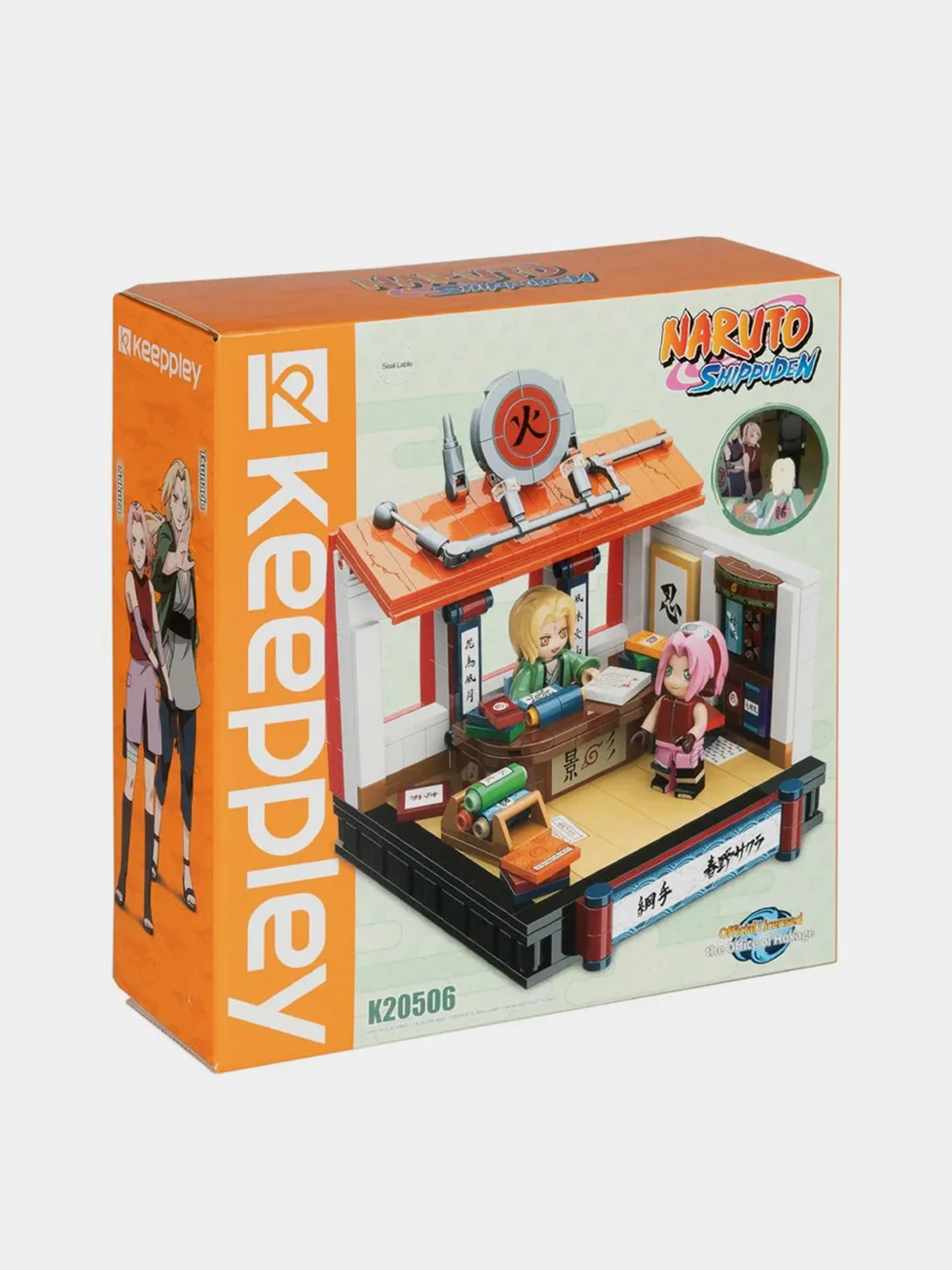 Конструктор 1TOY Naruto "Кабинет Хокаге", 13,5*12*11 см, коробка, 369 деталей