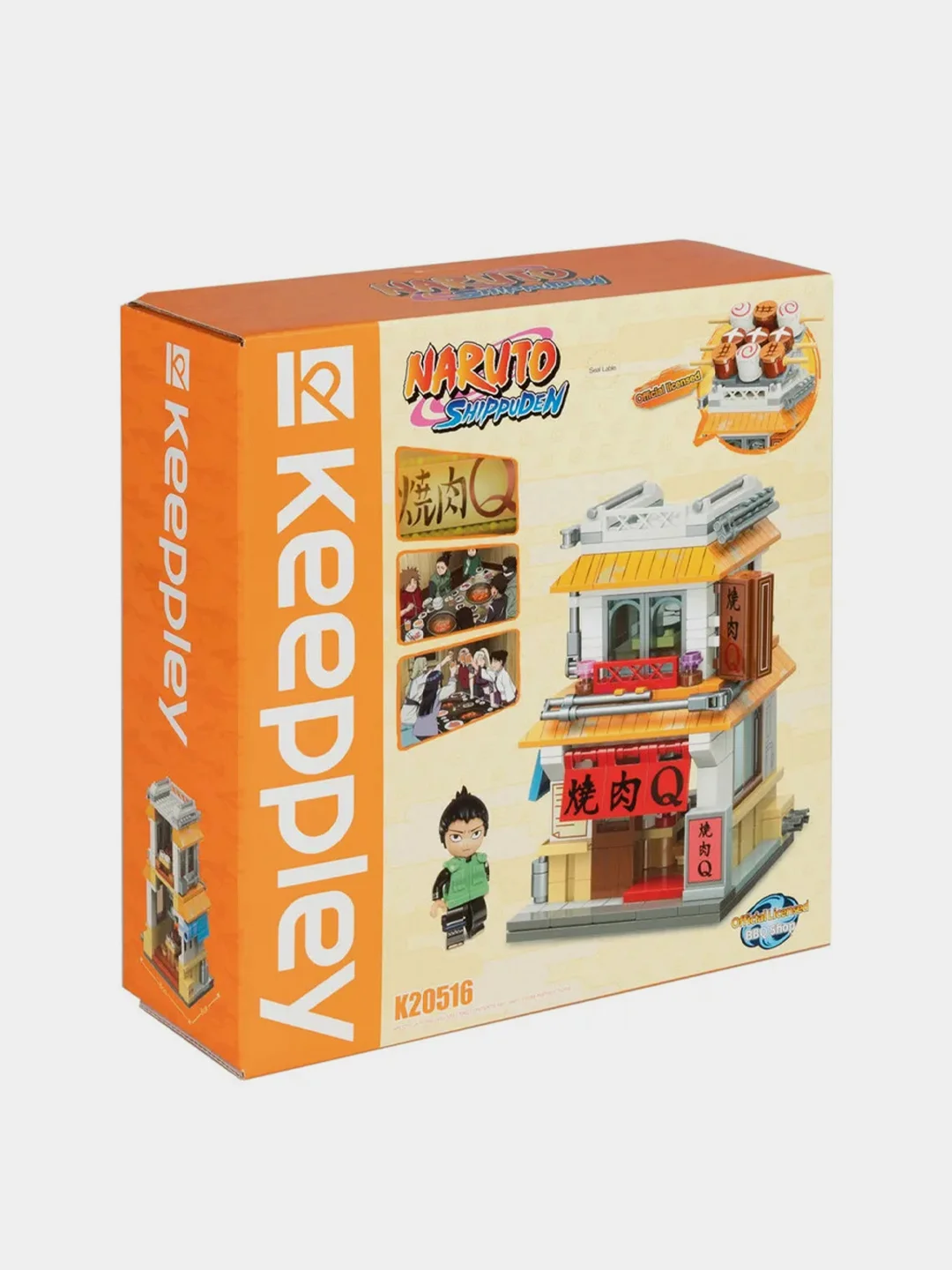 Конструктор 1TOY Naruto "Ресторан барбекю Якинику Кью", 12*8*8 см, коробка, 332 детали